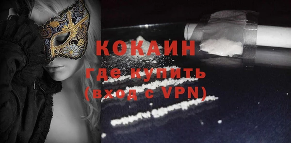 гидра Аркадак