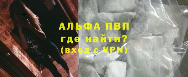 марки lsd Армянск