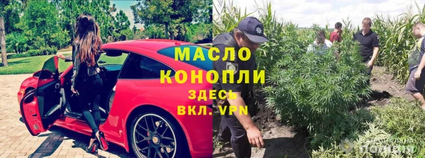 марки lsd Армянск