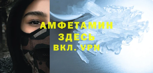 марки lsd Армянск