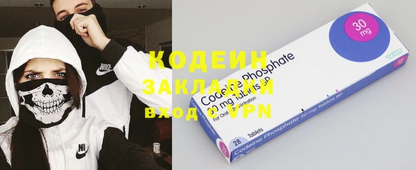 гидра Аркадак