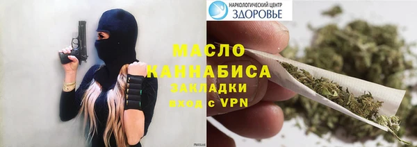 марки lsd Армянск