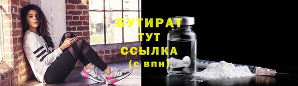 марки lsd Армянск
