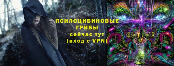 марки lsd Армянск