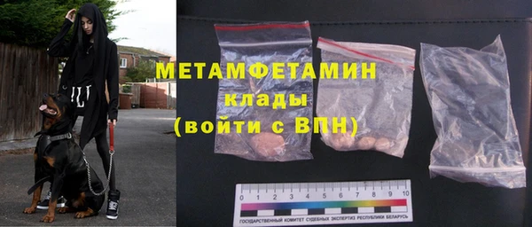 марки lsd Армянск