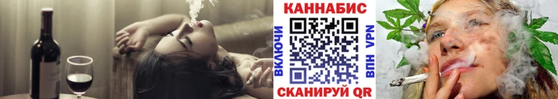 Купить закладки  Снежинск  Марихуана гибрид 